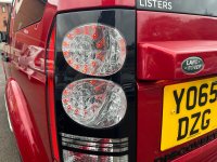 LAND ROVER DISCOVERY 4