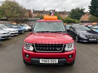 LAND ROVER DISCOVERY 4