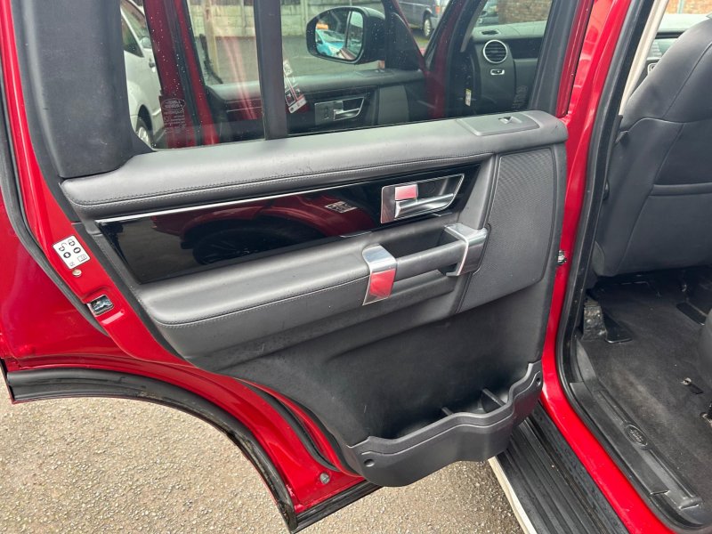 LAND ROVER DISCOVERY 4